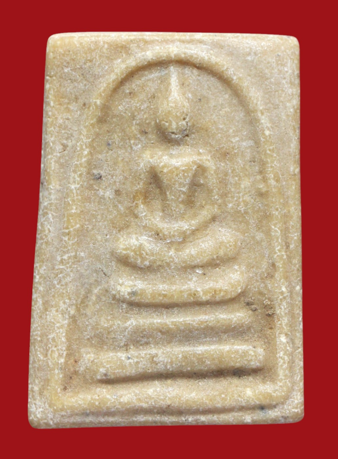 รูปที่อัปโหลด