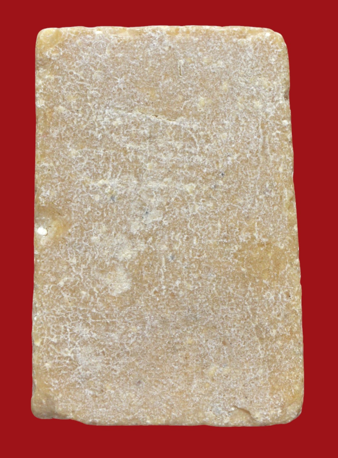 รูปที่อัปโหลด