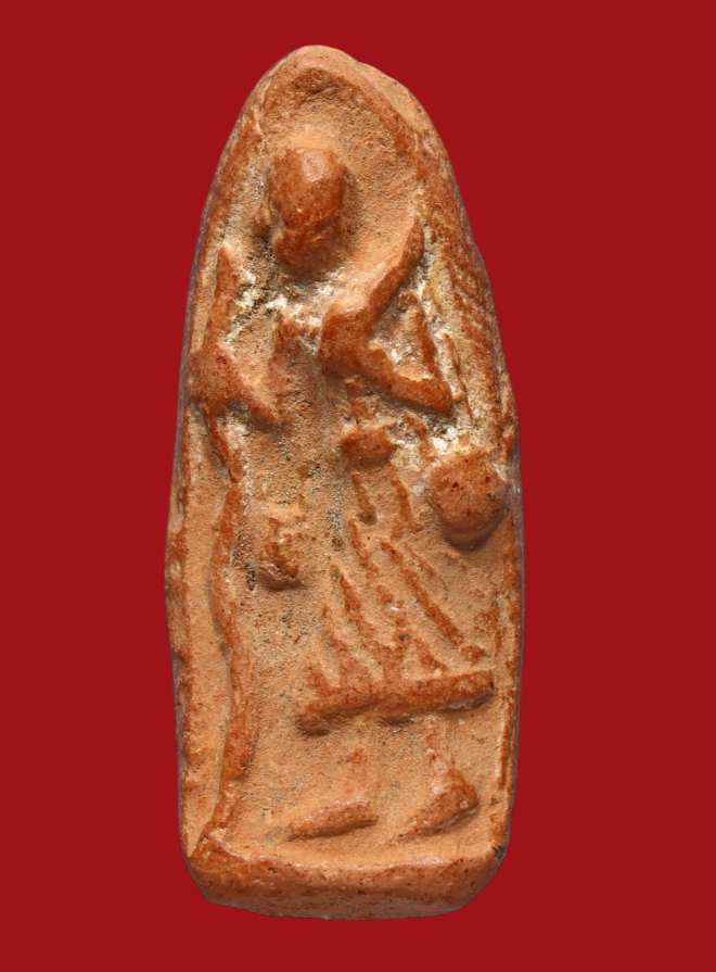 รูปที่อัปโหลด