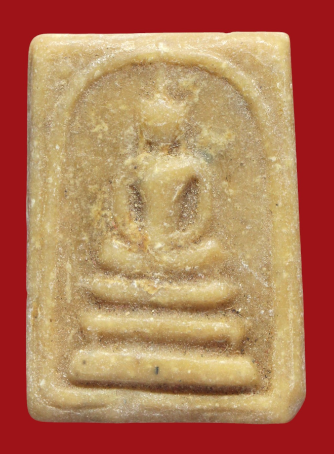 รูปที่อัปโหลด