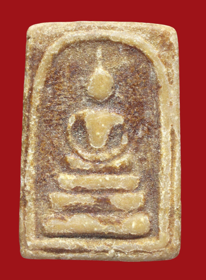 รูปที่อัปโหลด