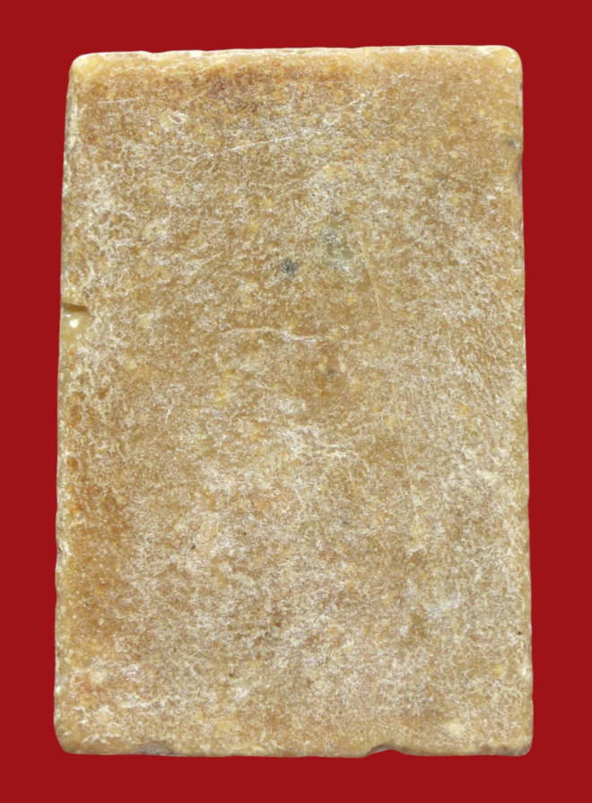 รูปที่อัปโหลด