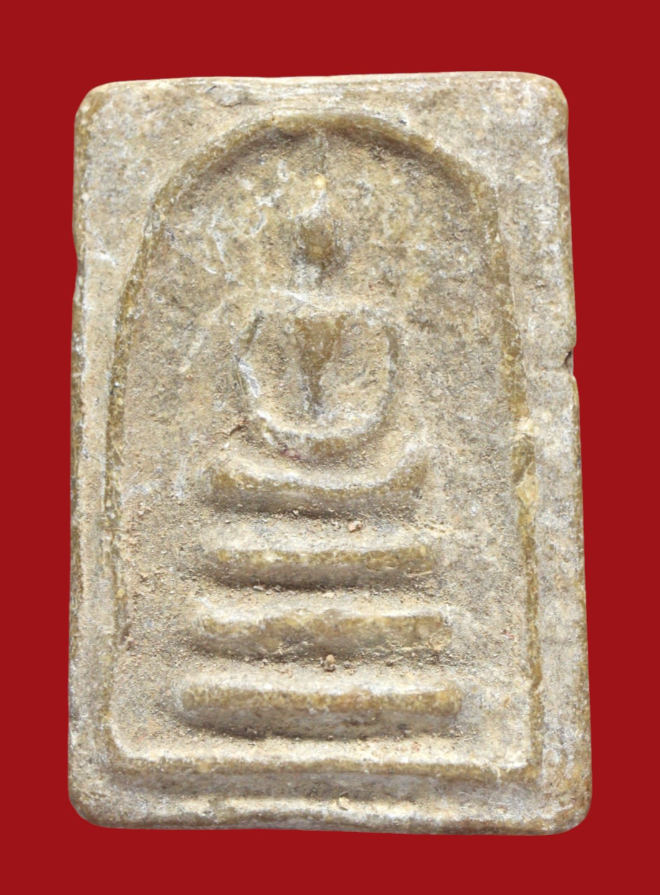 รูปที่อัปโหลด