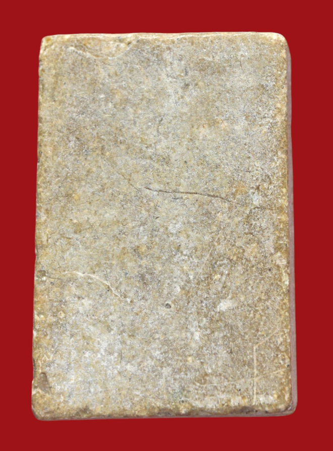 รูปที่อัปโหลด