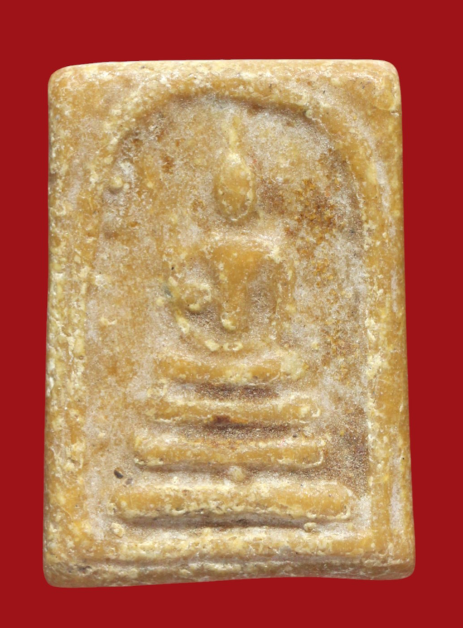 รูปที่อัปโหลด