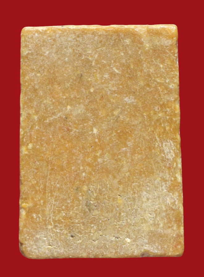 รูปที่อัปโหลด