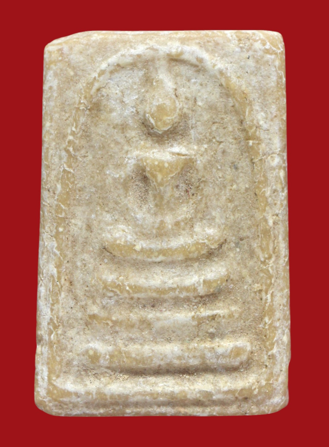 รูปที่อัปโหลด