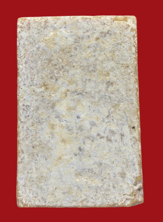 รูปที่อัปโหลด