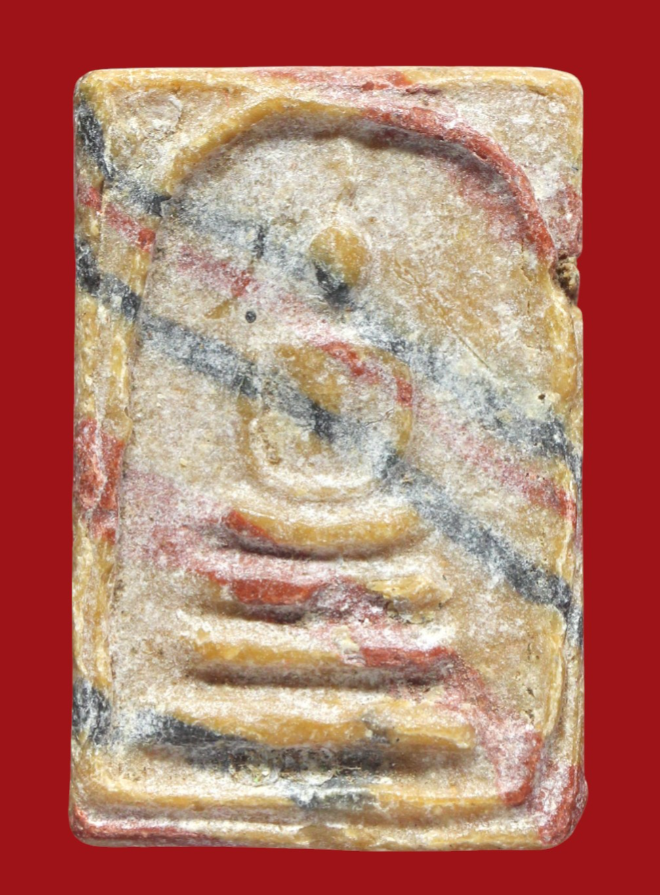 รูปที่อัปโหลด