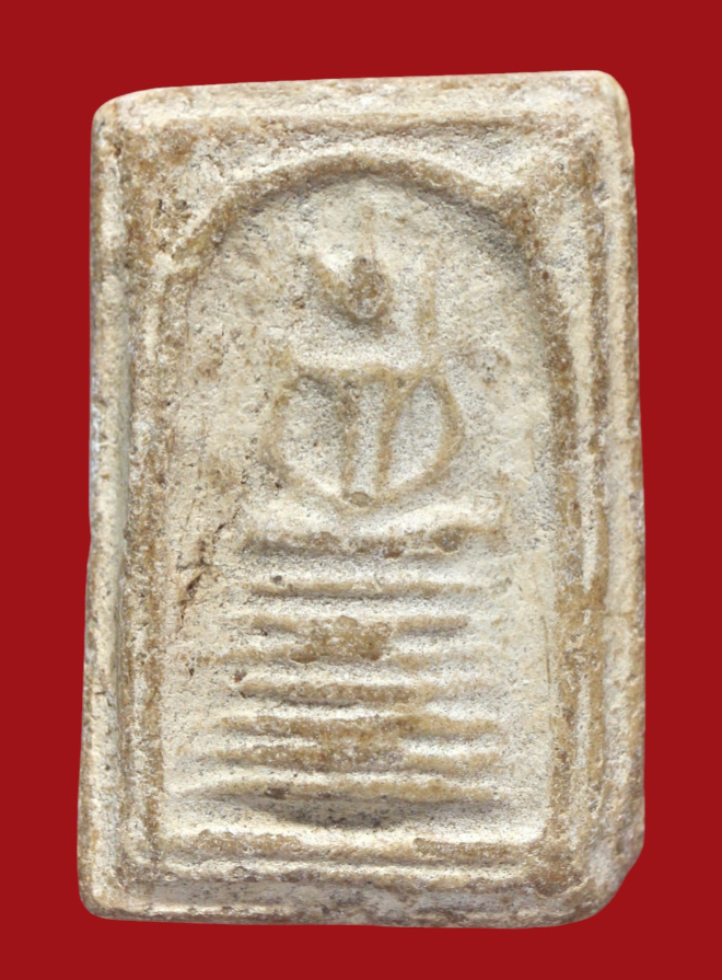 รูปที่อัปโหลด