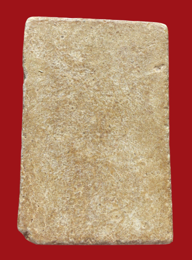 รูปที่อัปโหลด