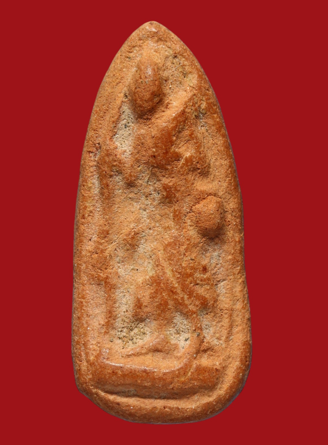 รูปที่อัปโหลด