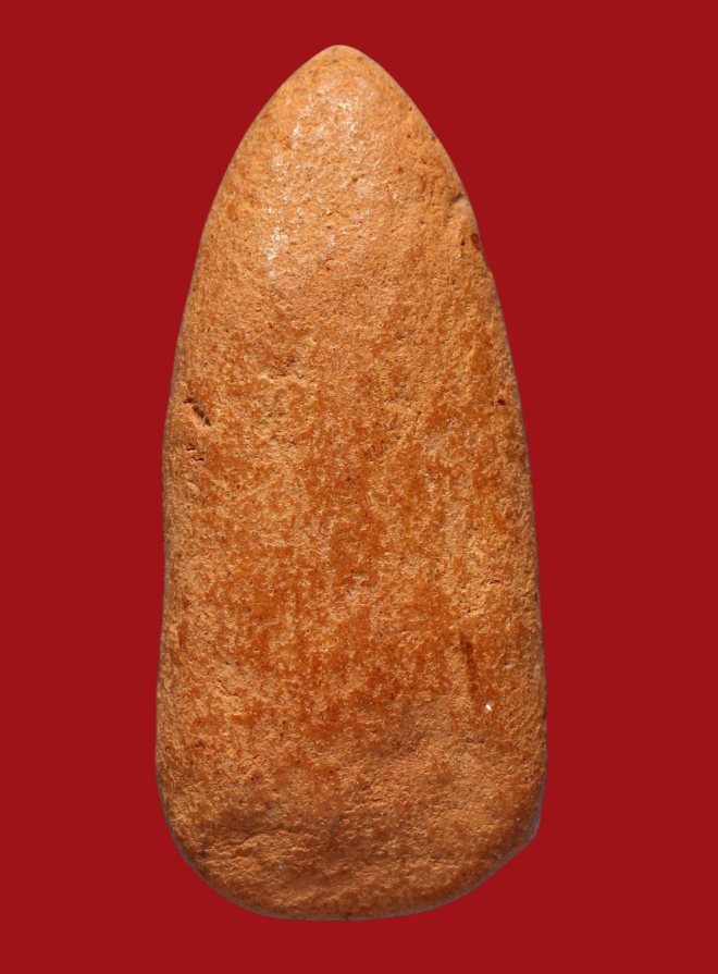 รูปที่อัปโหลด