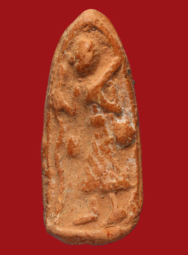 รูปที่อัปโหลด