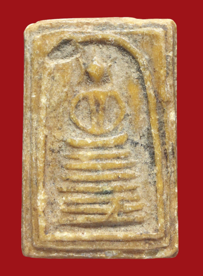 รูปที่อัปโหลด