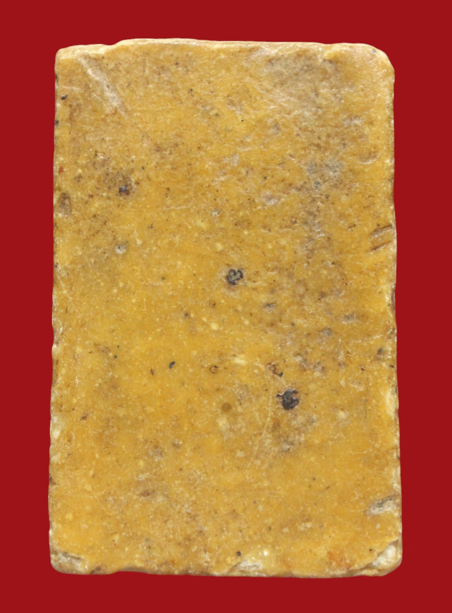 รูปที่อัปโหลด