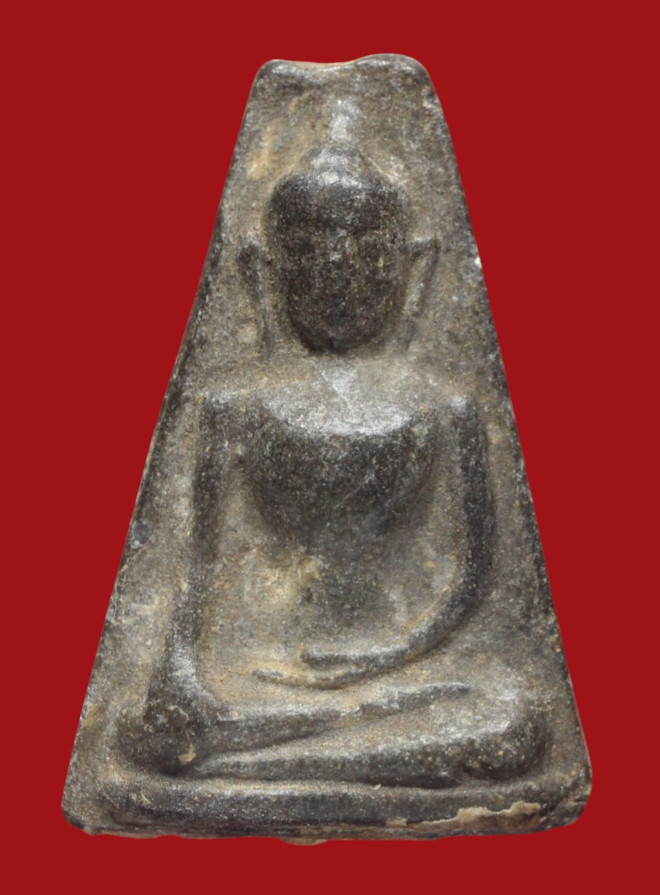 รูปที่อัปโหลด