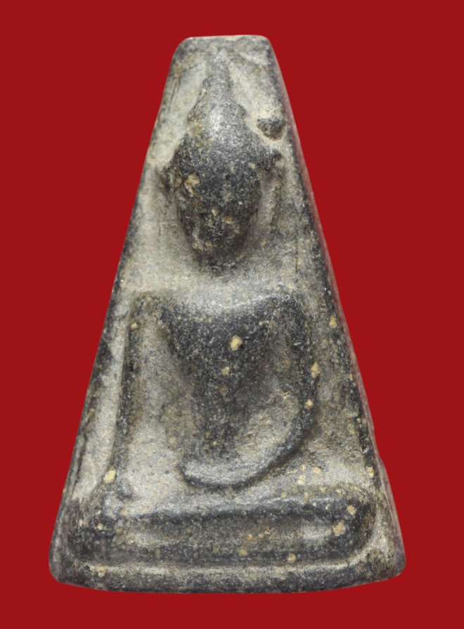 รูปที่อัปโหลด