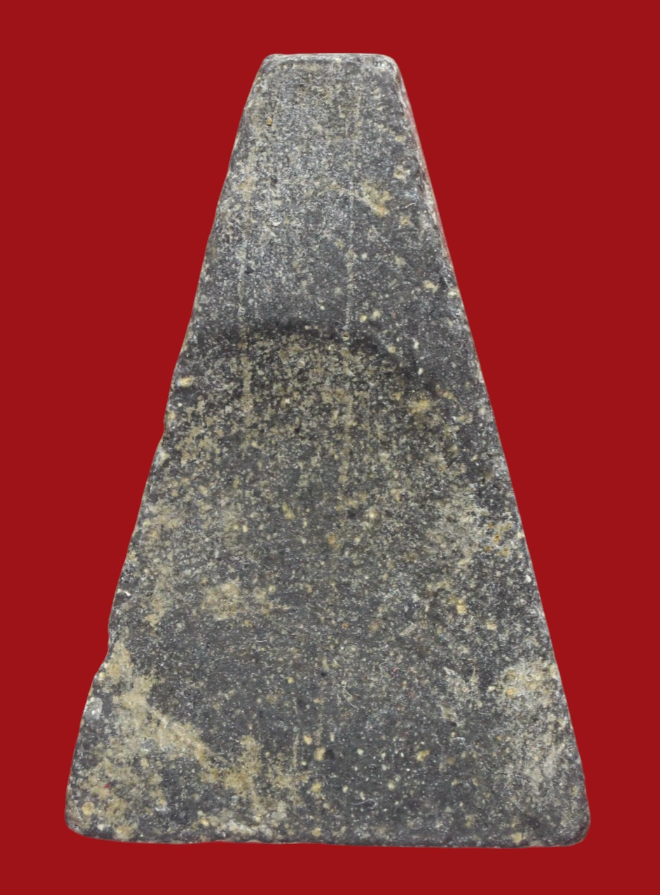 รูปที่อัปโหลด