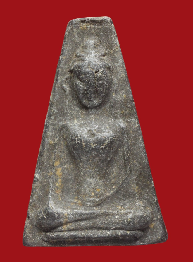 รูปที่อัปโหลด