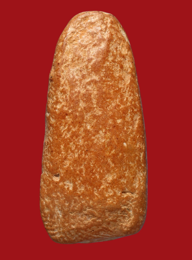 รูปที่อัปโหลด