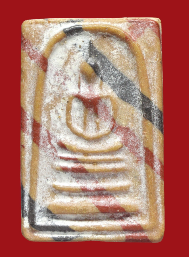 รูปที่อัปโหลด