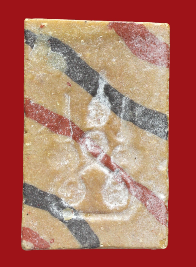 รูปที่อัปโหลด