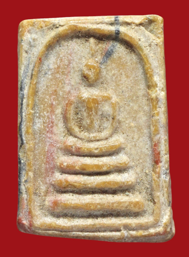 รูปที่อัปโหลด