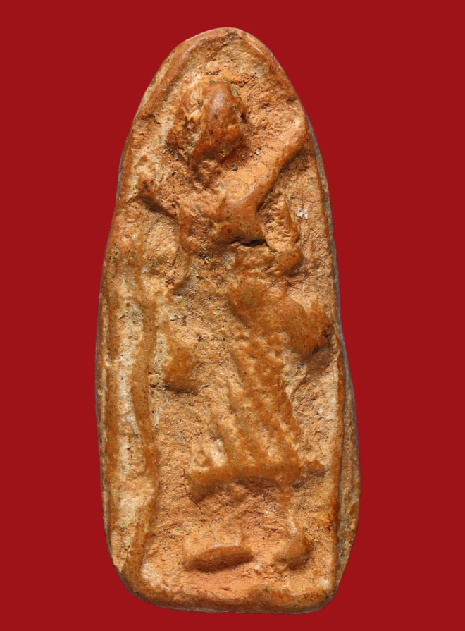 รูปที่อัปโหลด