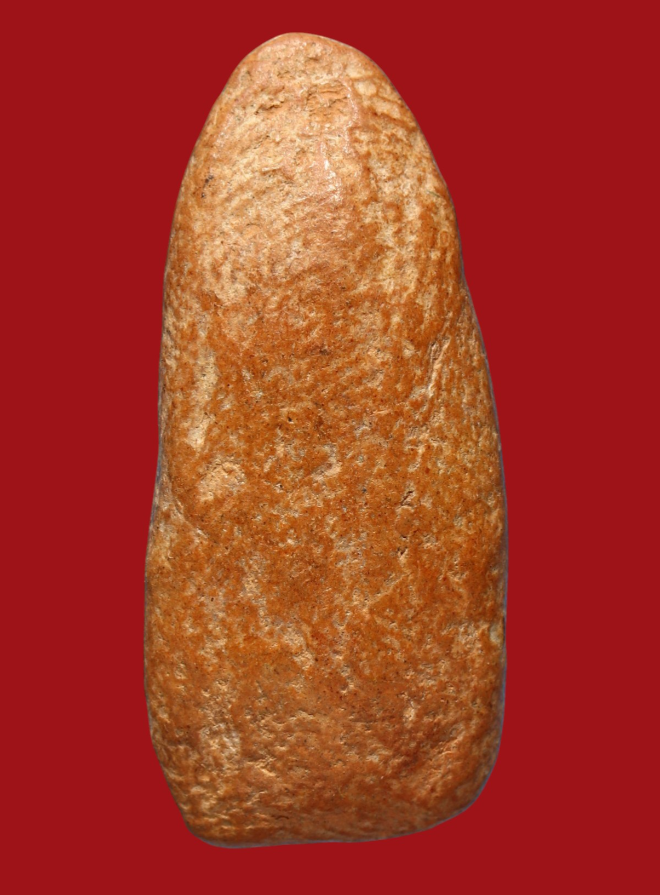 รูปที่อัปโหลด