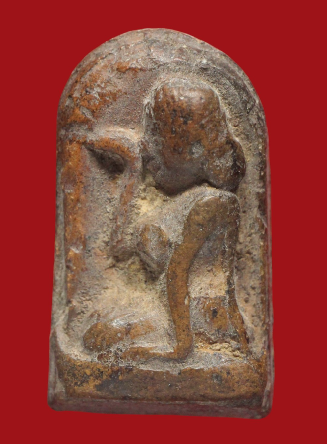 รูปที่อัปโหลด