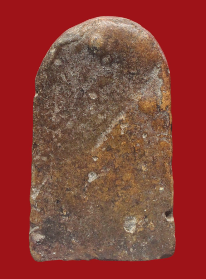 รูปที่อัปโหลด