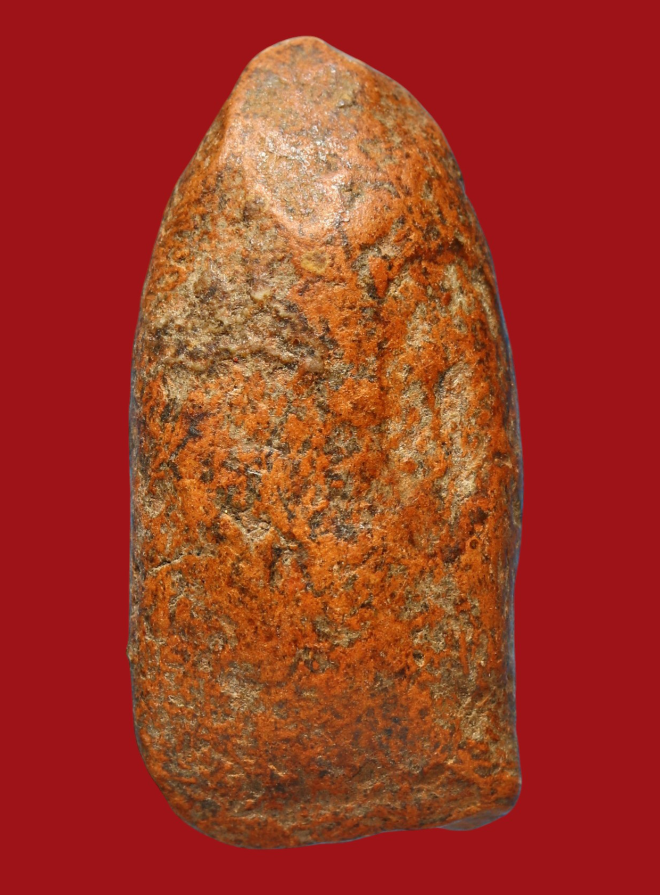 รูปที่อัปโหลด