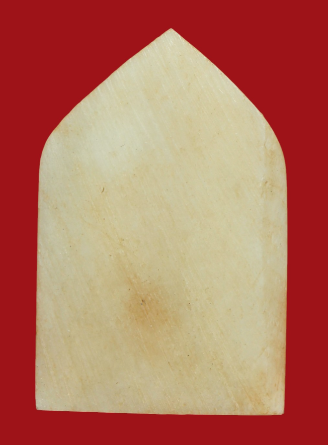 รูปที่อัปโหลด