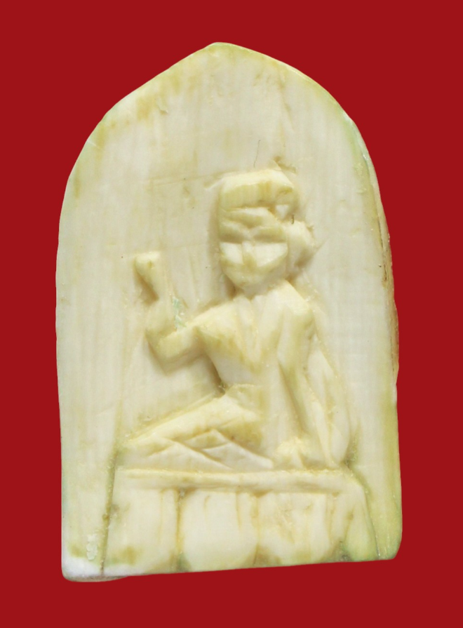 รูปที่อัปโหลด