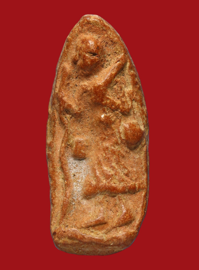 รูปที่อัปโหลด