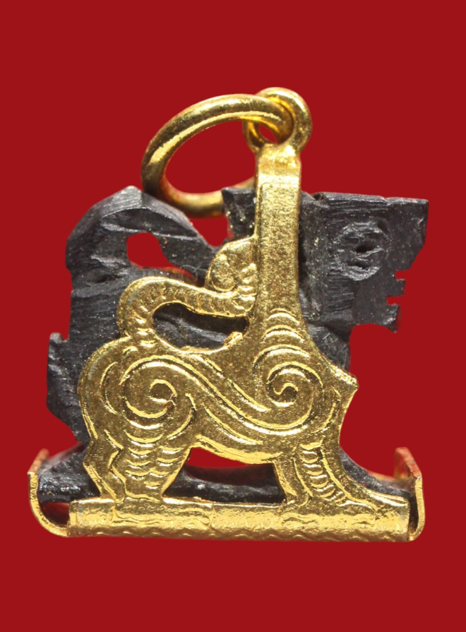 รูปที่อัปโหลด