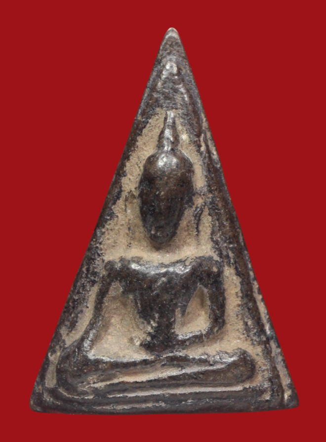 รูปที่อัปโหลด